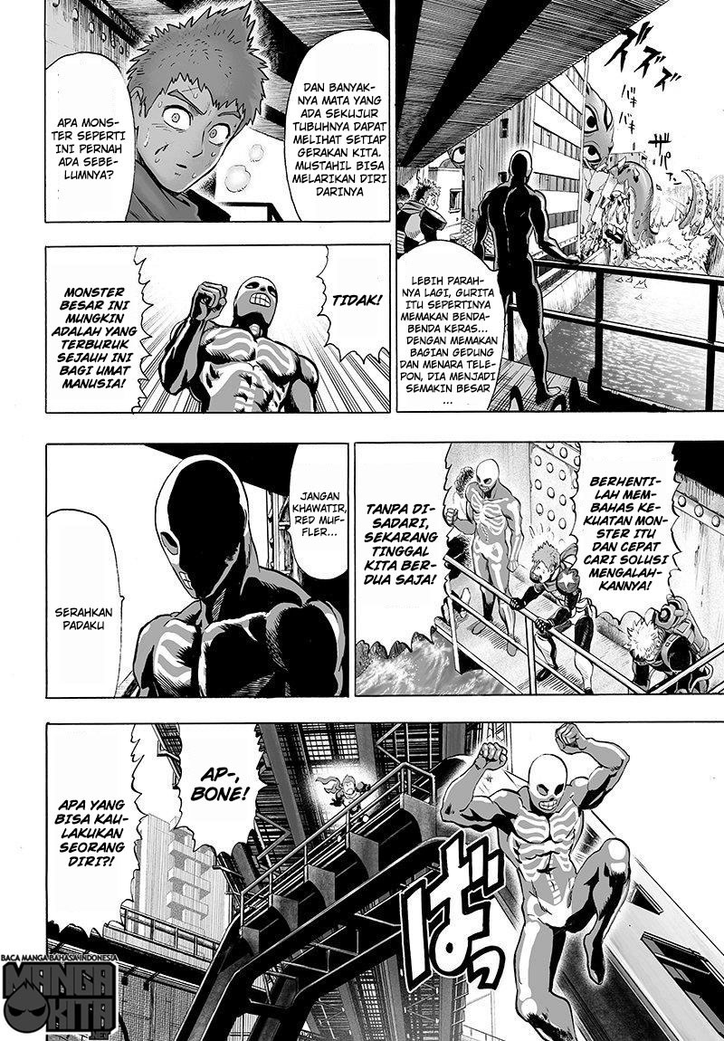 One Punch Man Chapter 109
