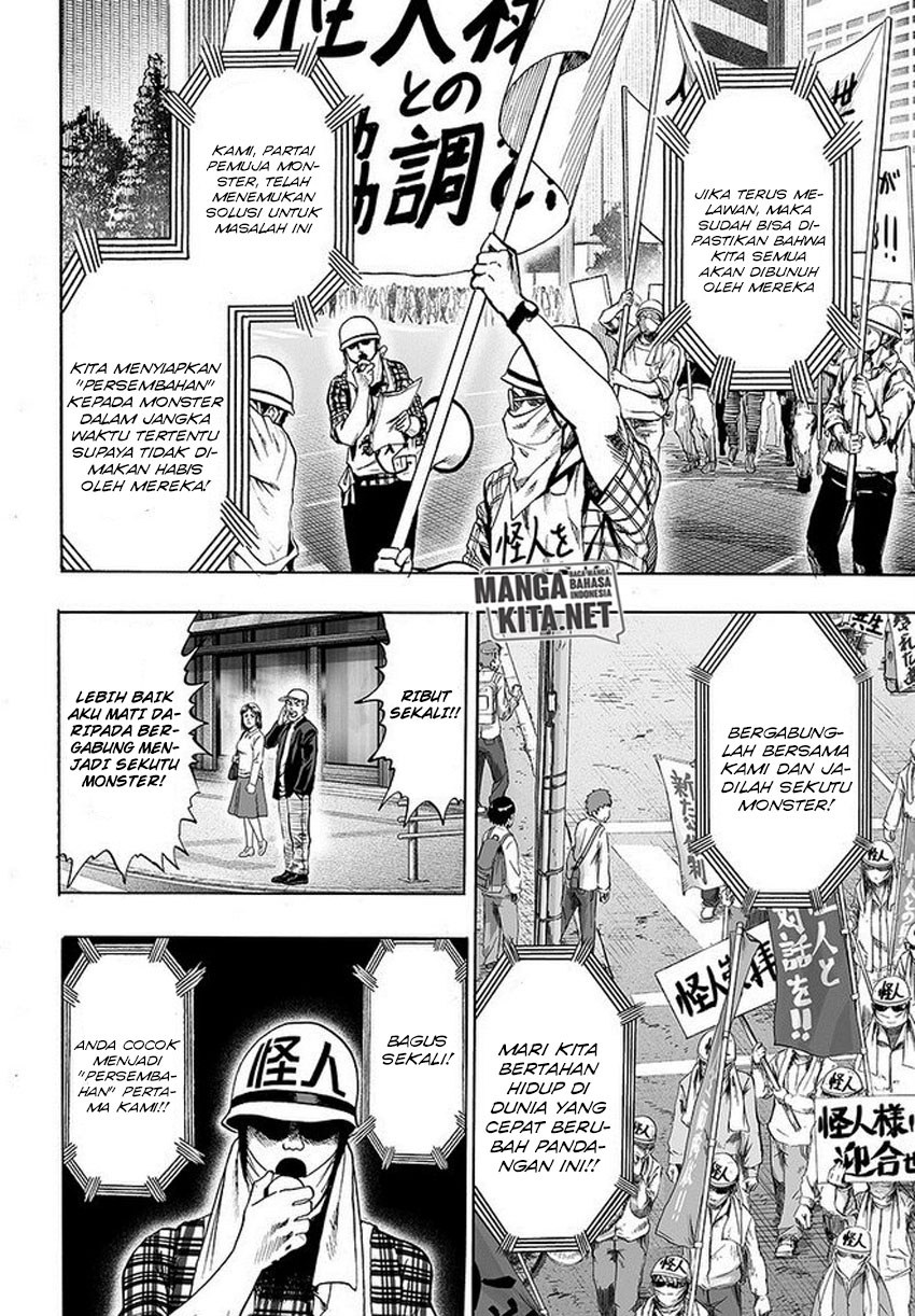 One Punch Man Chapter 132