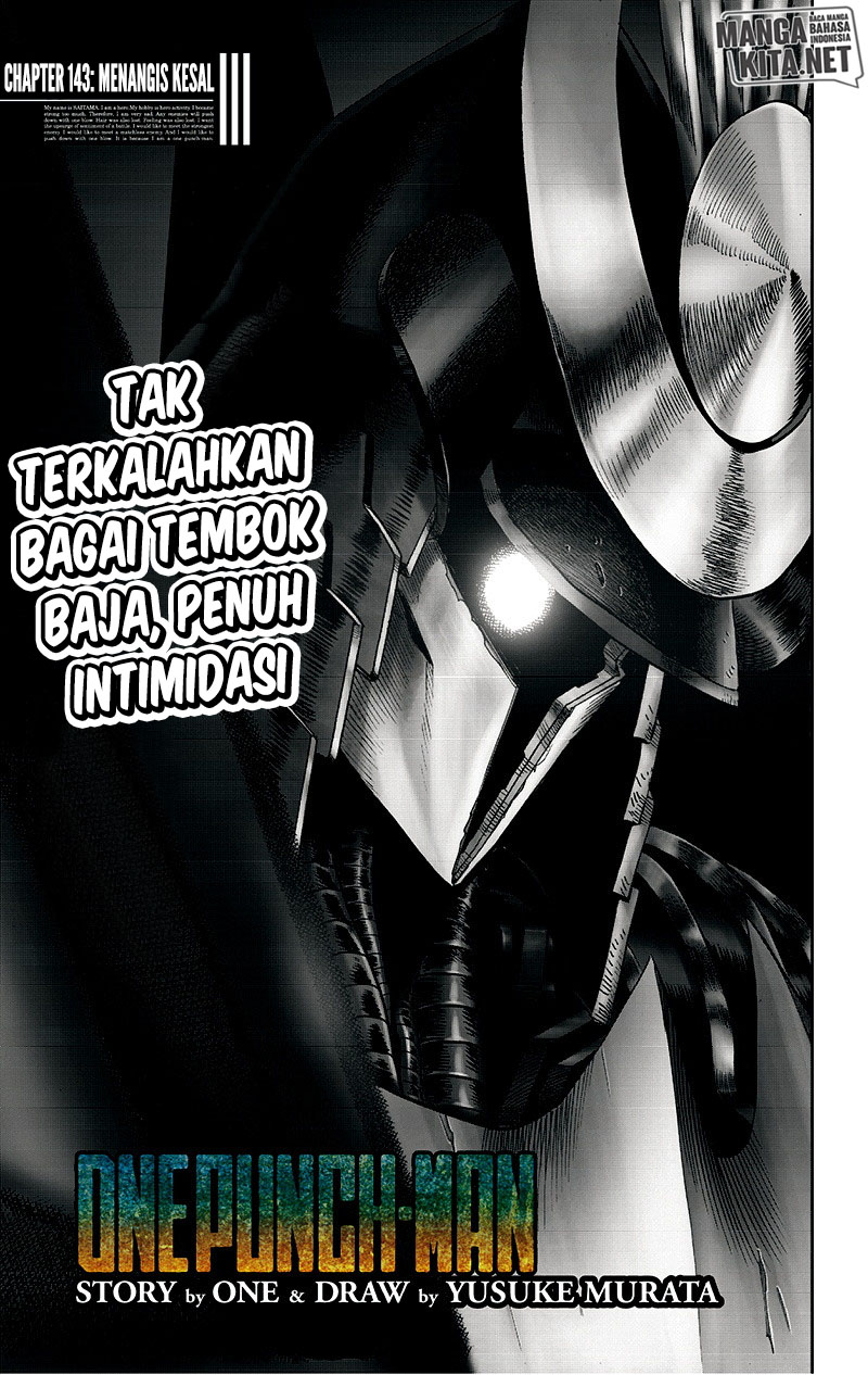 One Punch Man Chapter 143