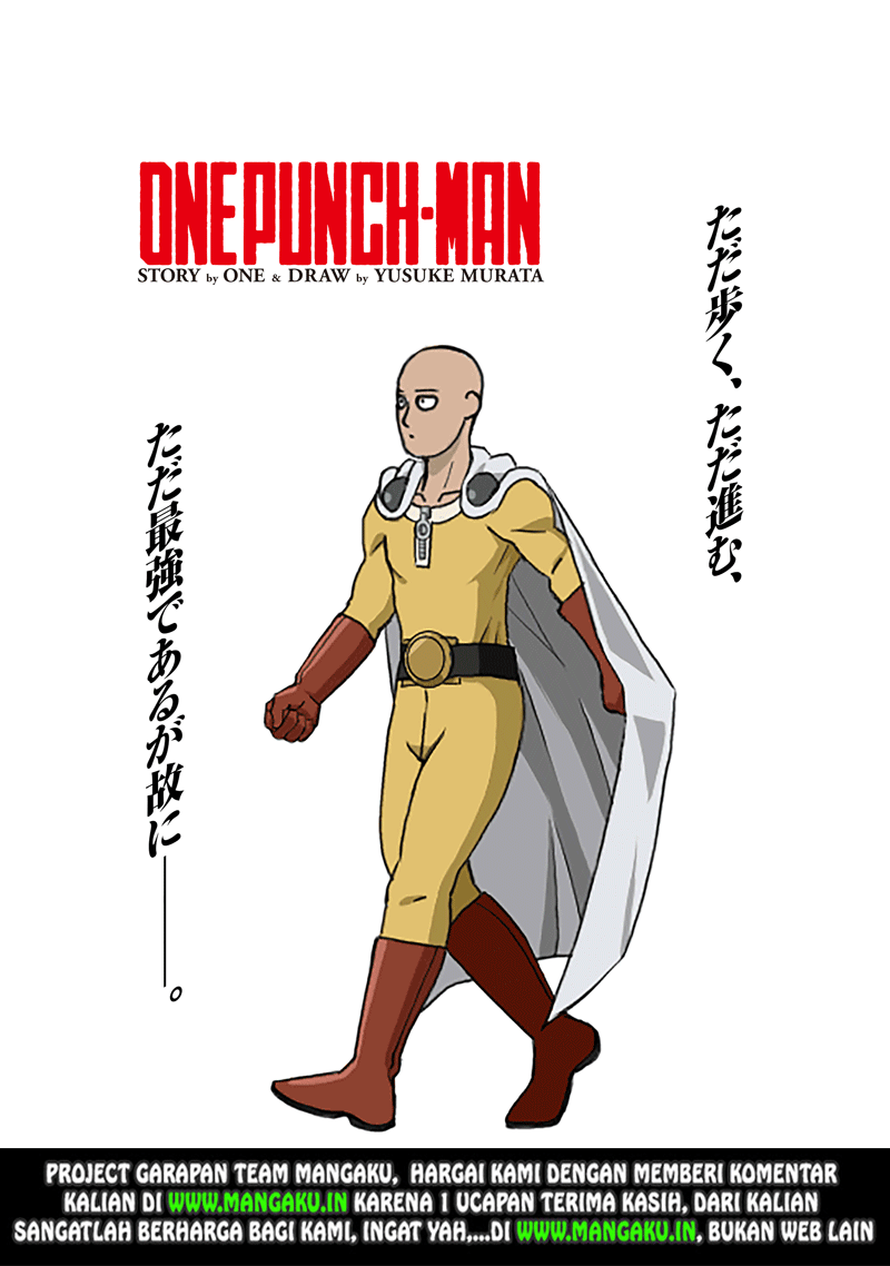 One Punch Man Chapter 159
