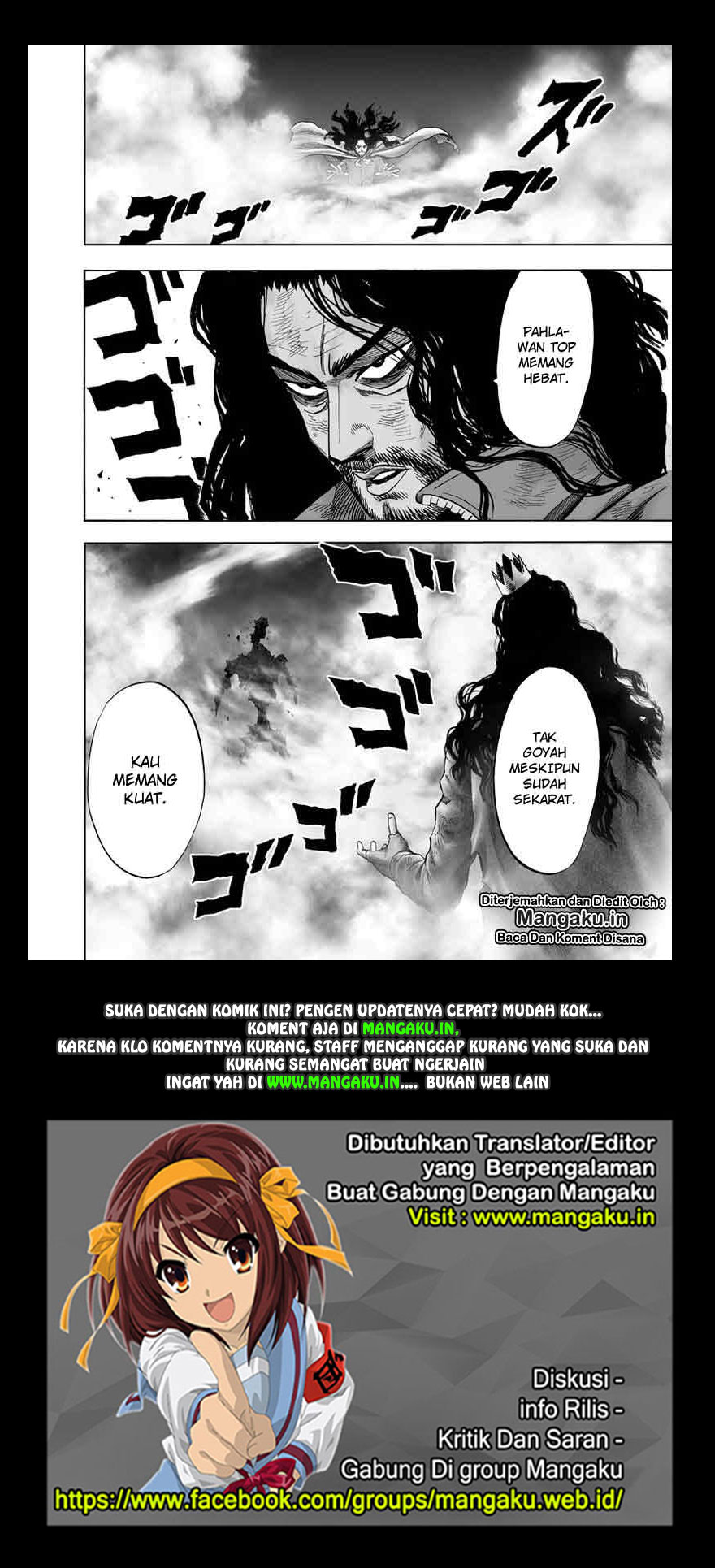 One Punch Man Chapter 159