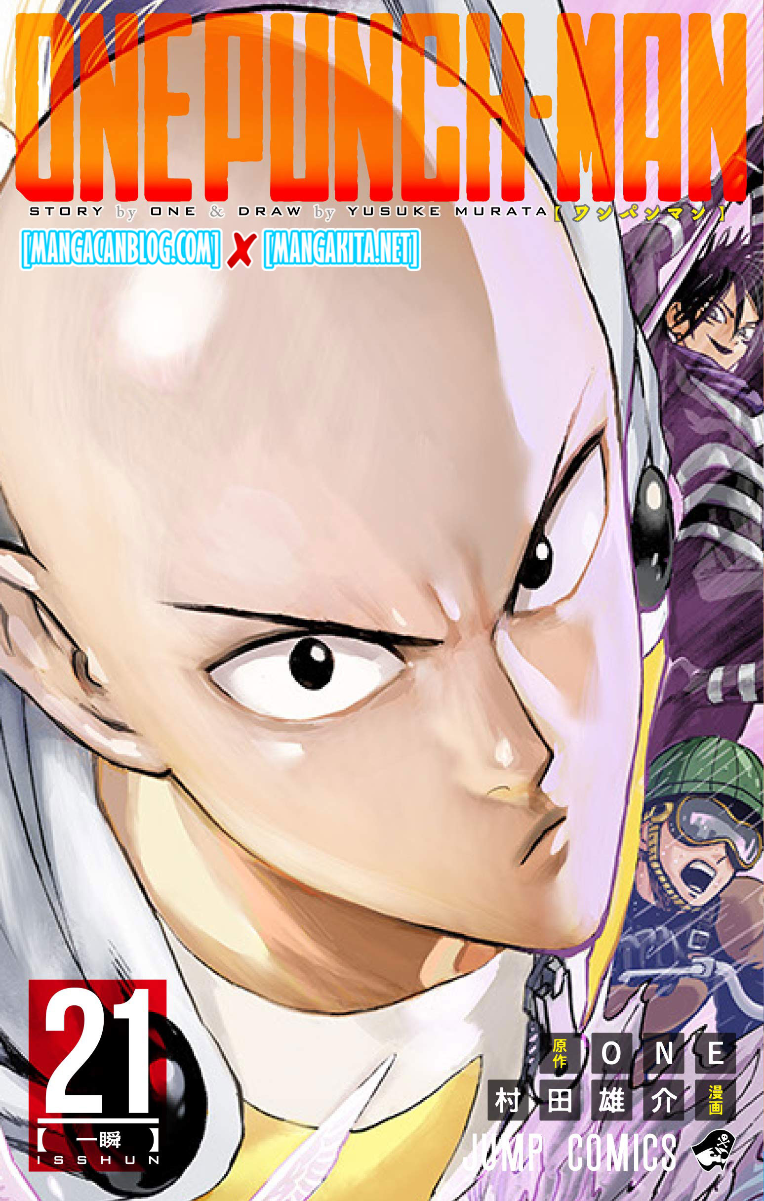 One Punch Man Chapter 169