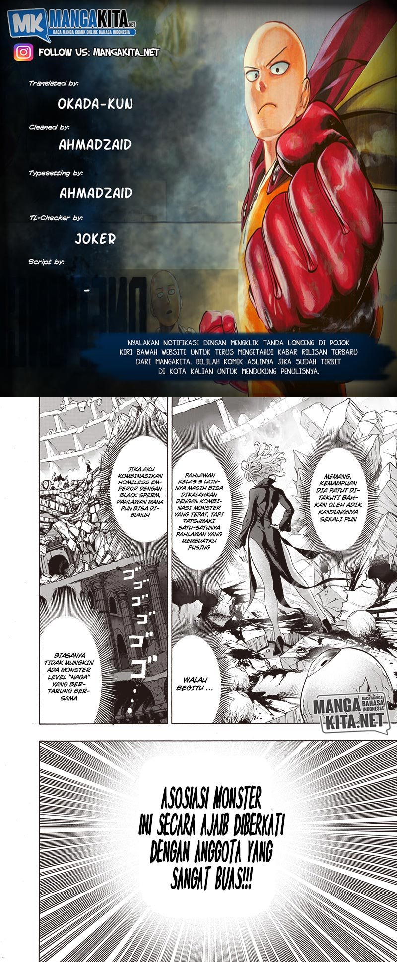 One Punch Man Chapter 170