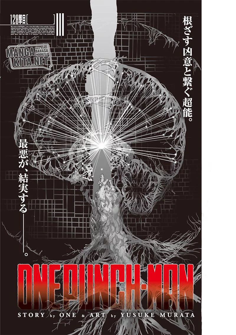 One Punch Man Chapter 176