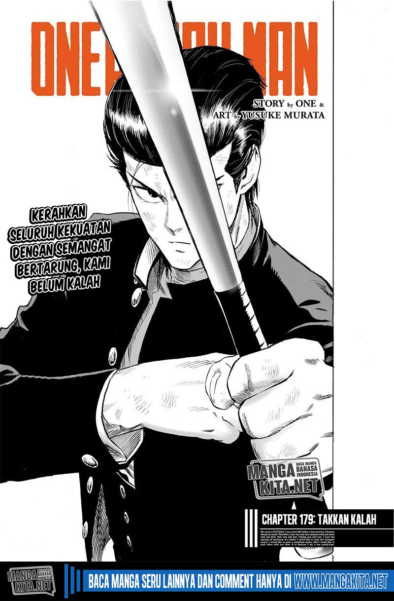 One Punch Man Chapter 179