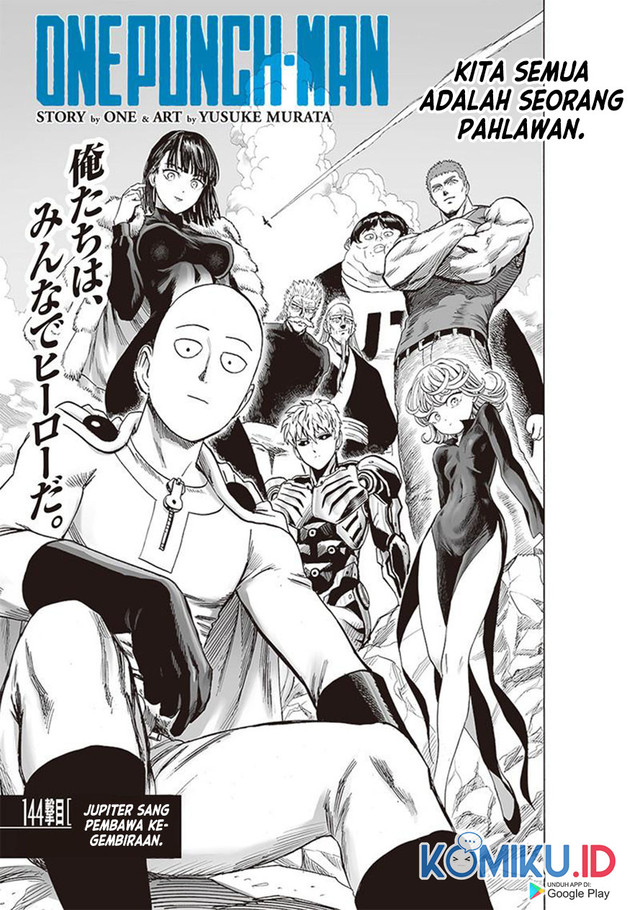 One Punch Man Chapter 193