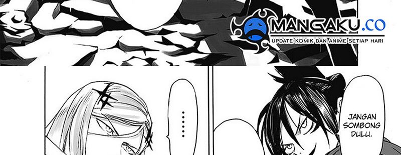 One Punch Man Chapter 247