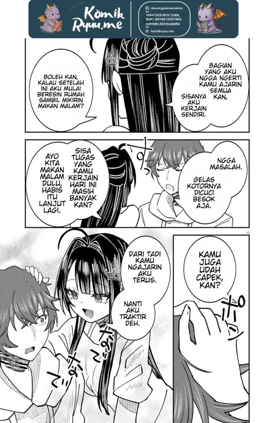 Ore no Haitoku Meshi o Onedari Sezu ni Irarenai Otonari no Top Idol-sama Chapter 8