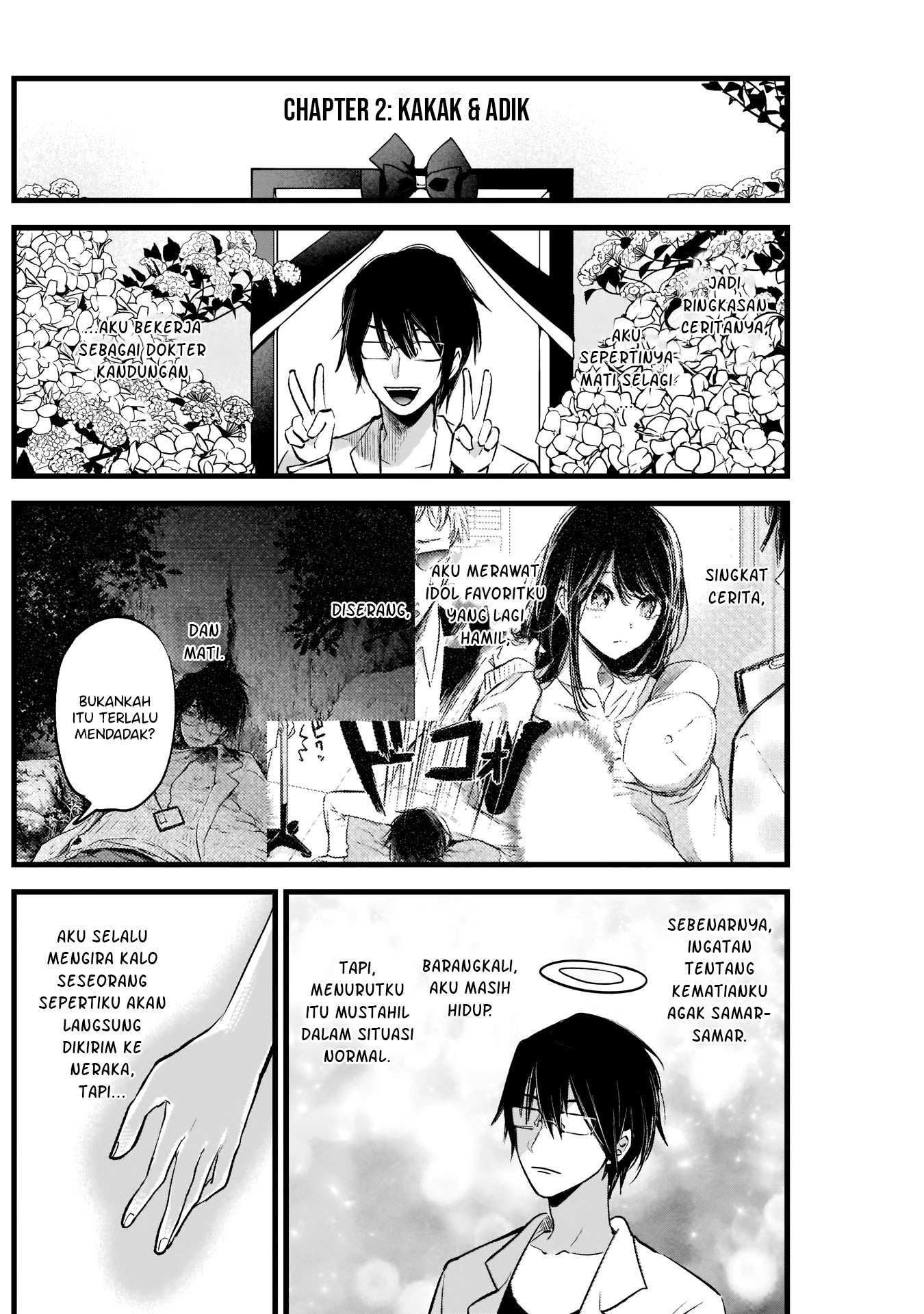 Oshi no Ko Chapter 2