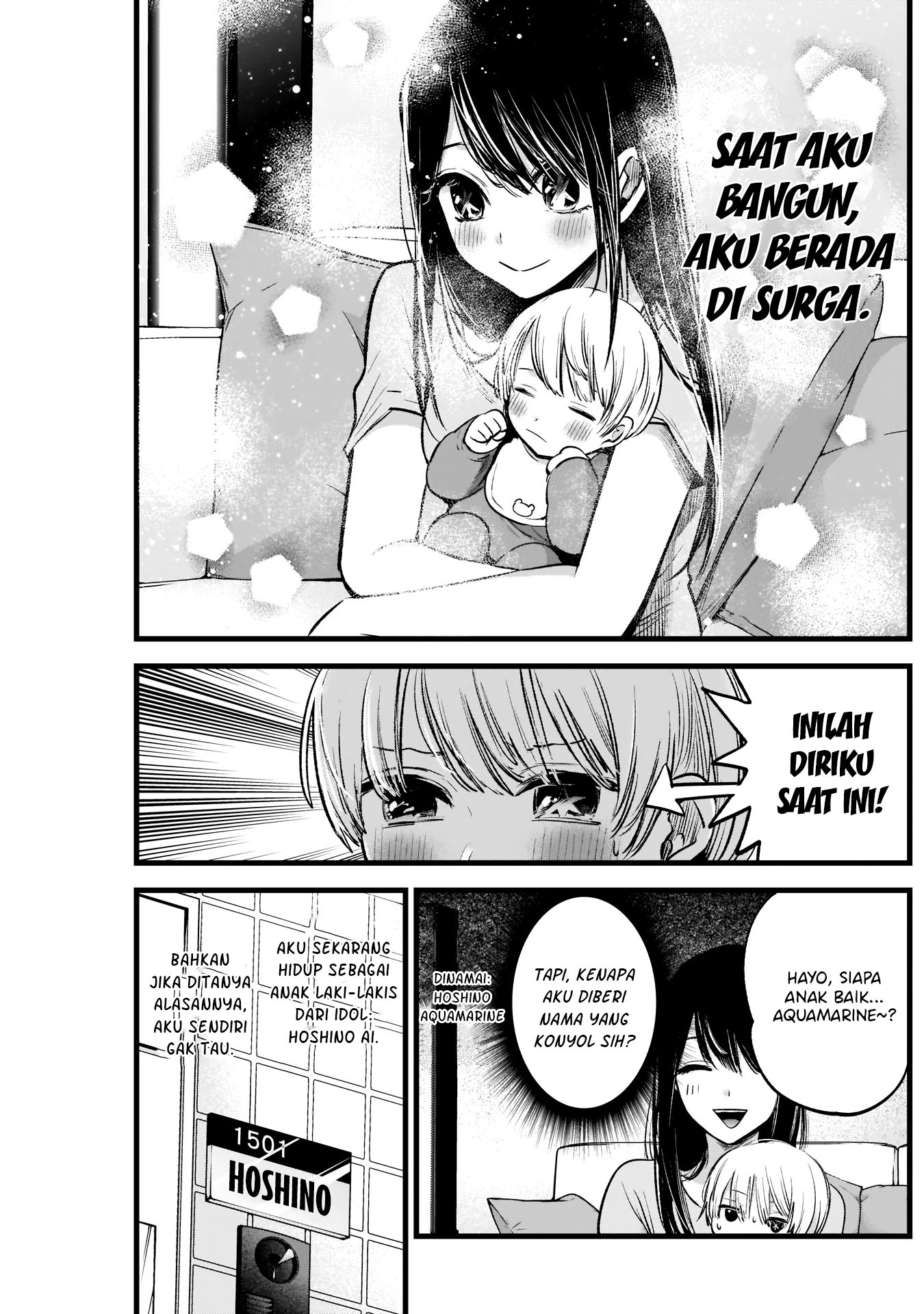 Oshi no Ko Chapter 2