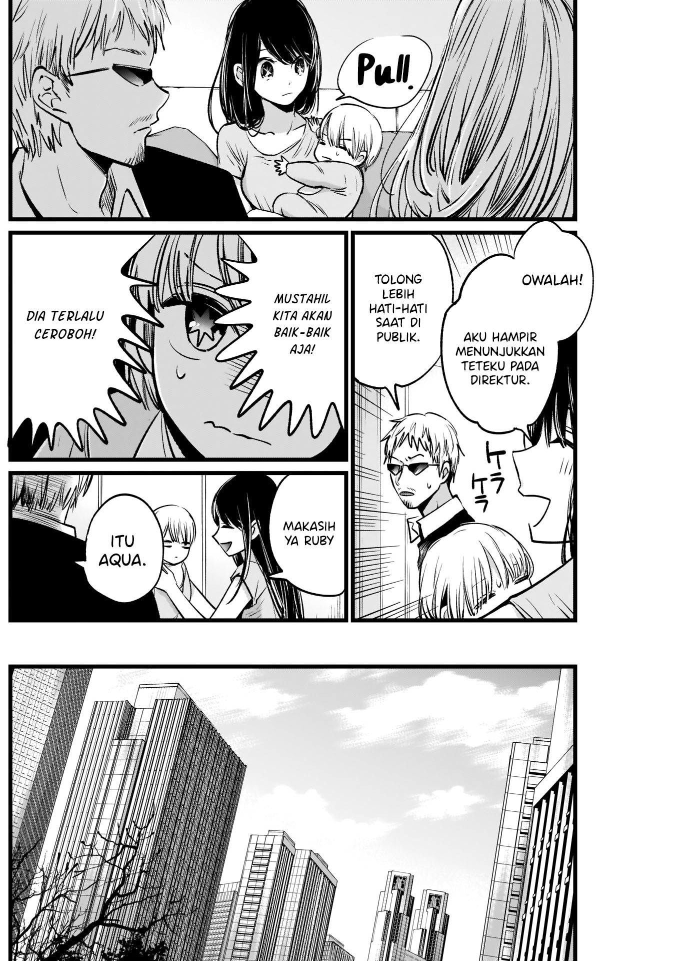 Oshi no Ko Chapter 2