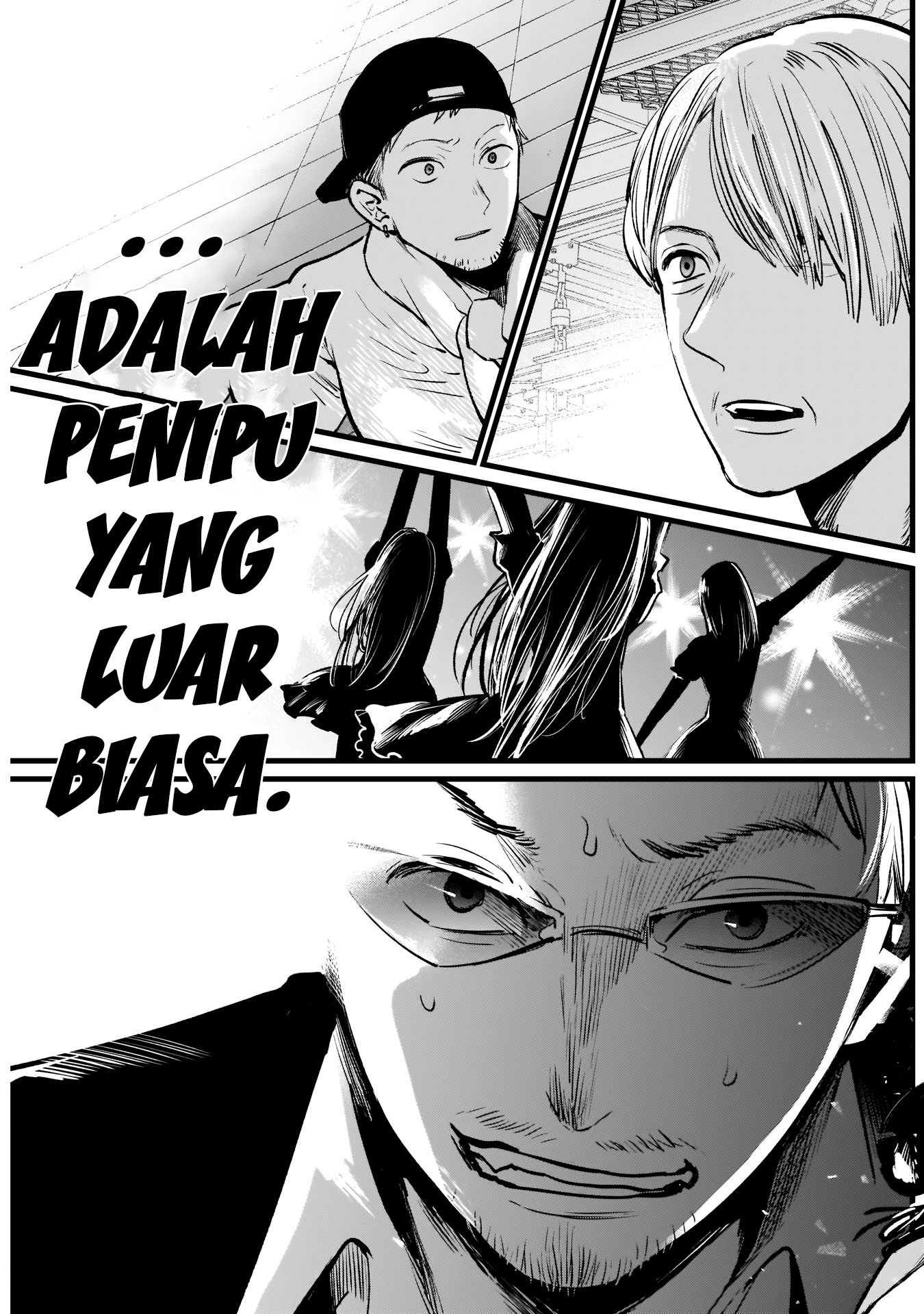 Oshi no Ko Chapter 2