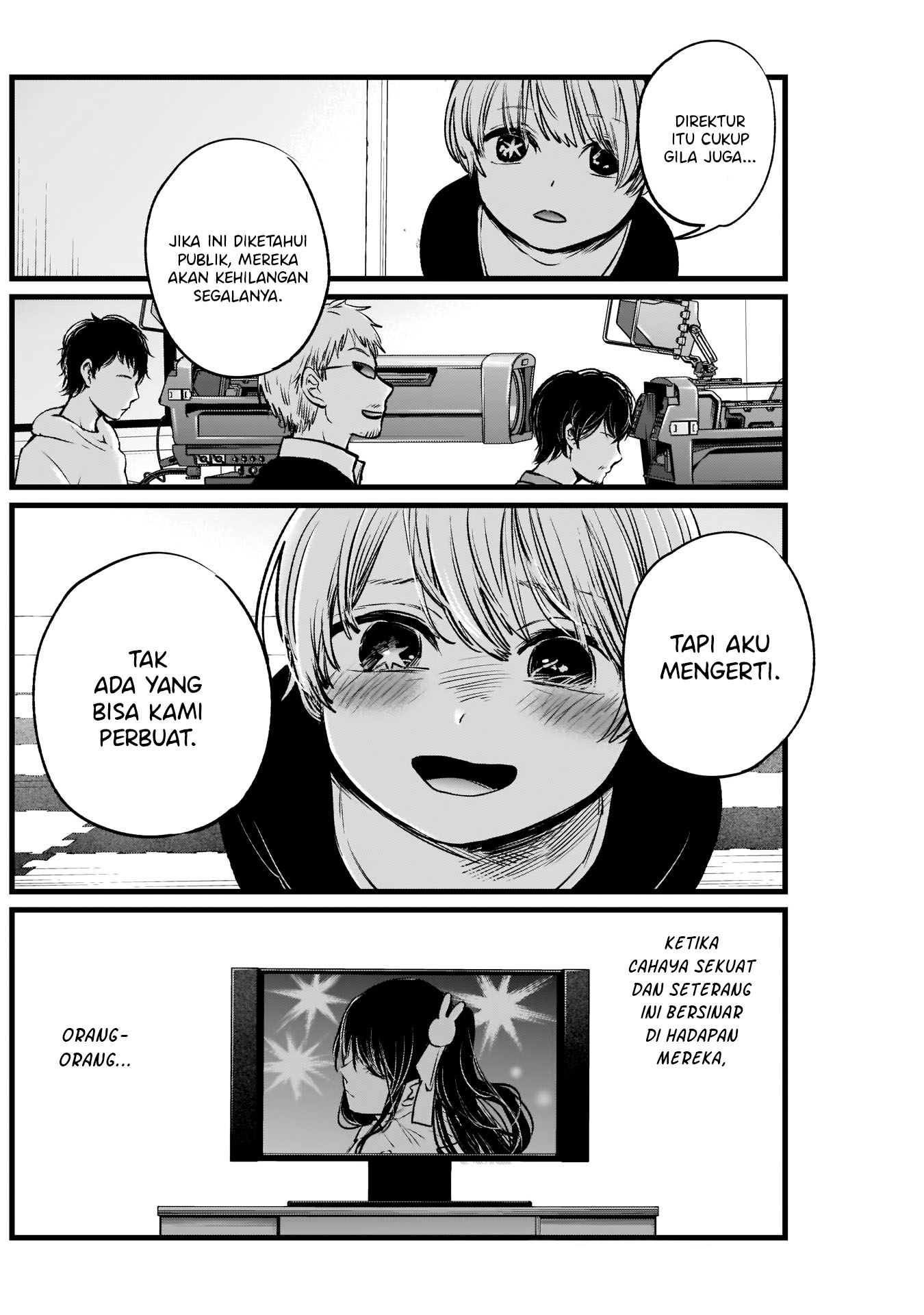 Oshi no Ko Chapter 2