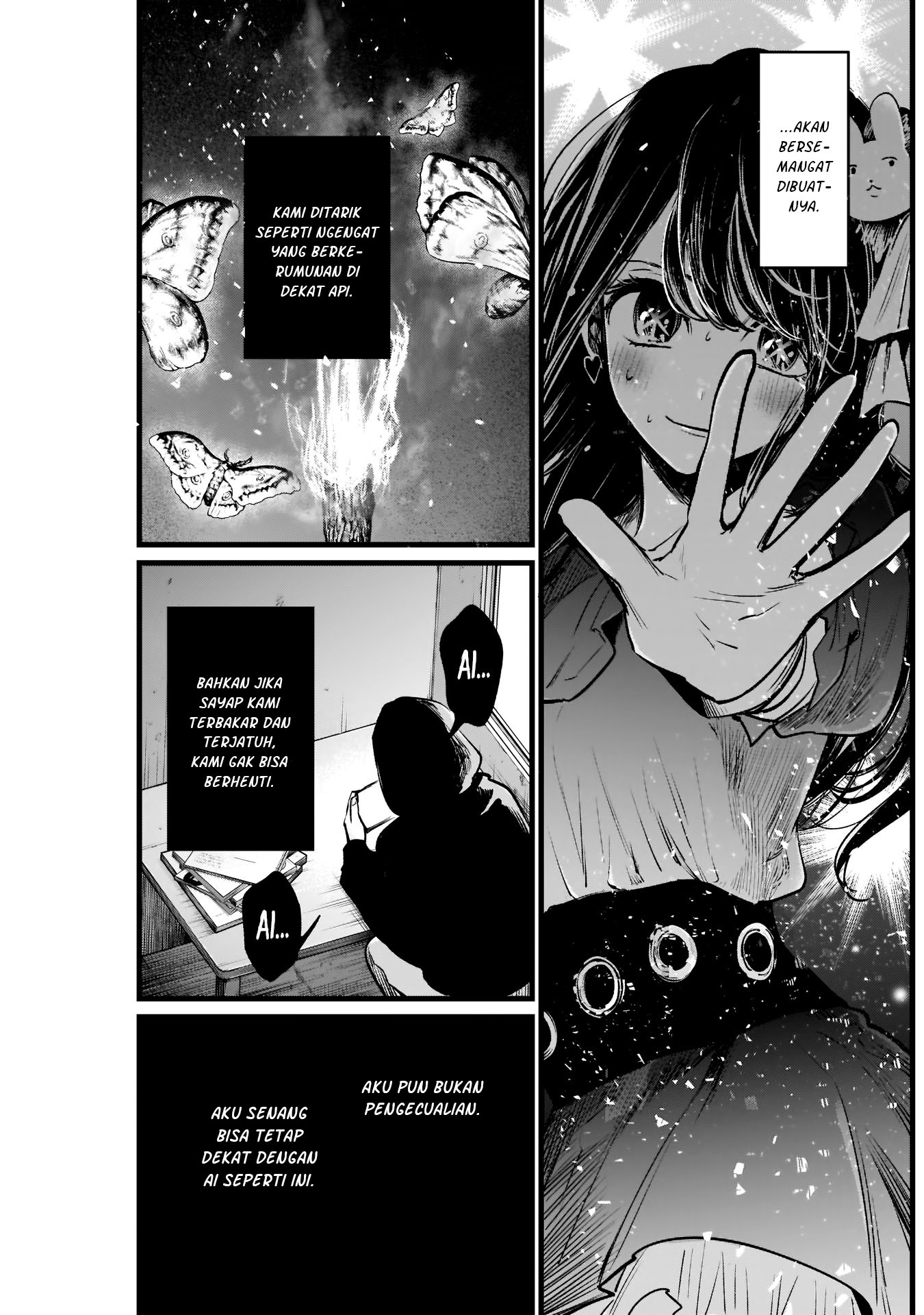 Oshi no Ko Chapter 2