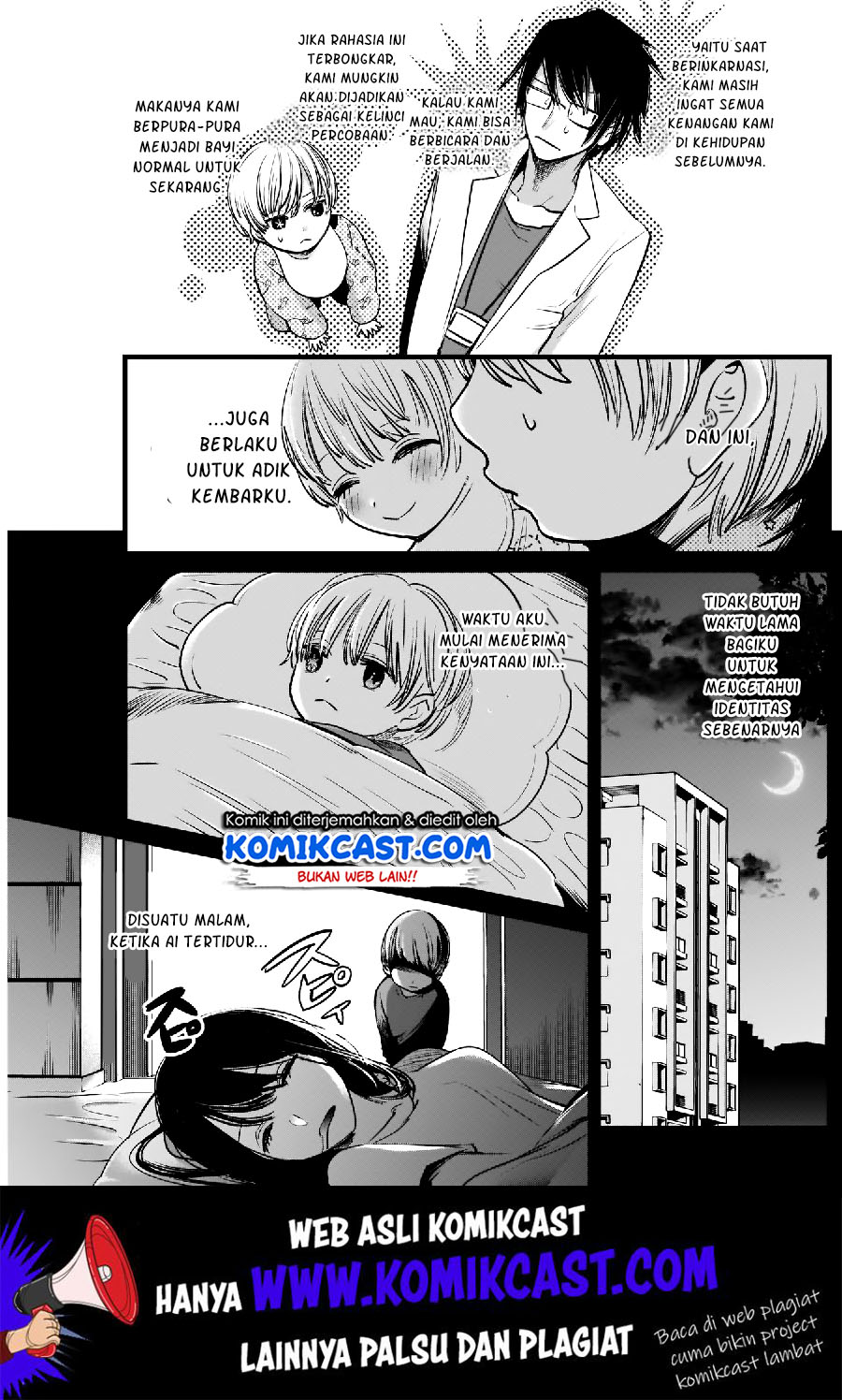 Oshi no Ko Chapter 3