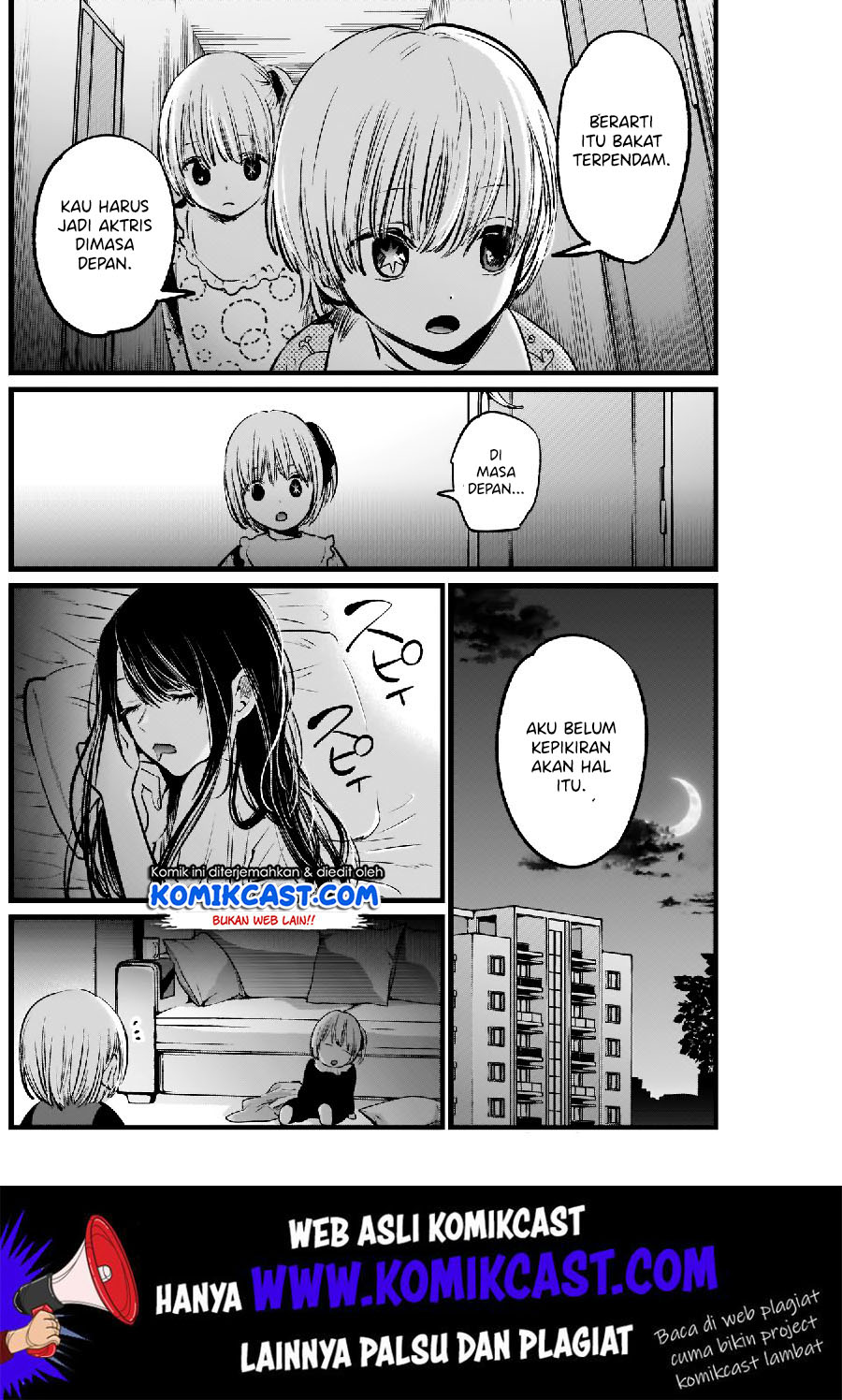 Oshi no Ko Chapter 3