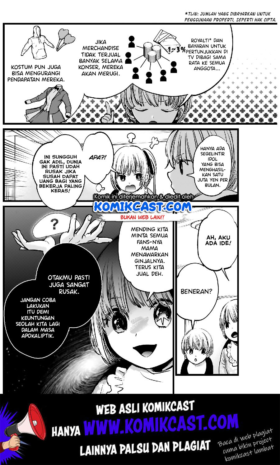 Oshi no Ko Chapter 4