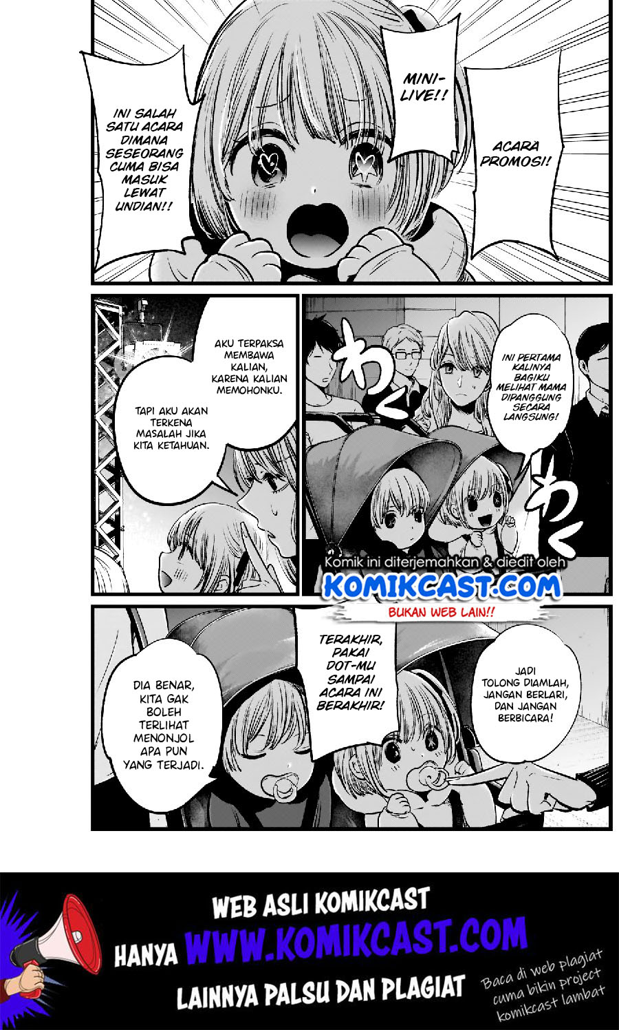 Oshi no Ko Chapter 4