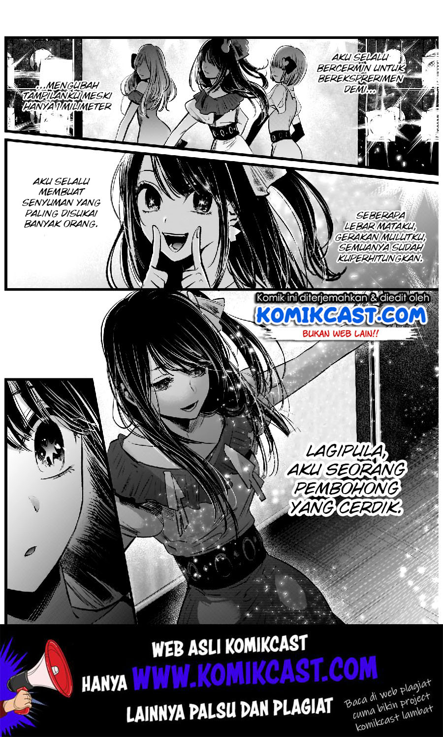 Oshi no Ko Chapter 4