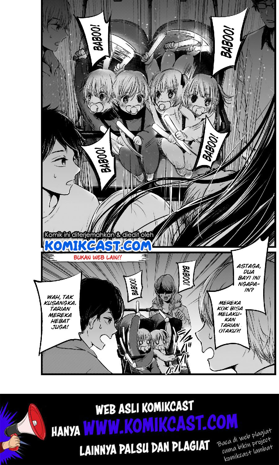 Oshi no Ko Chapter 4