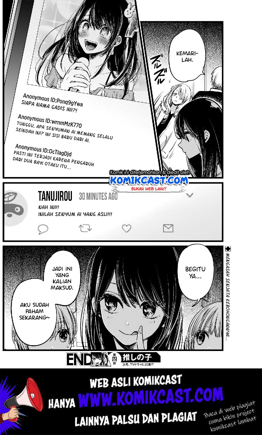 Oshi no Ko Chapter 4