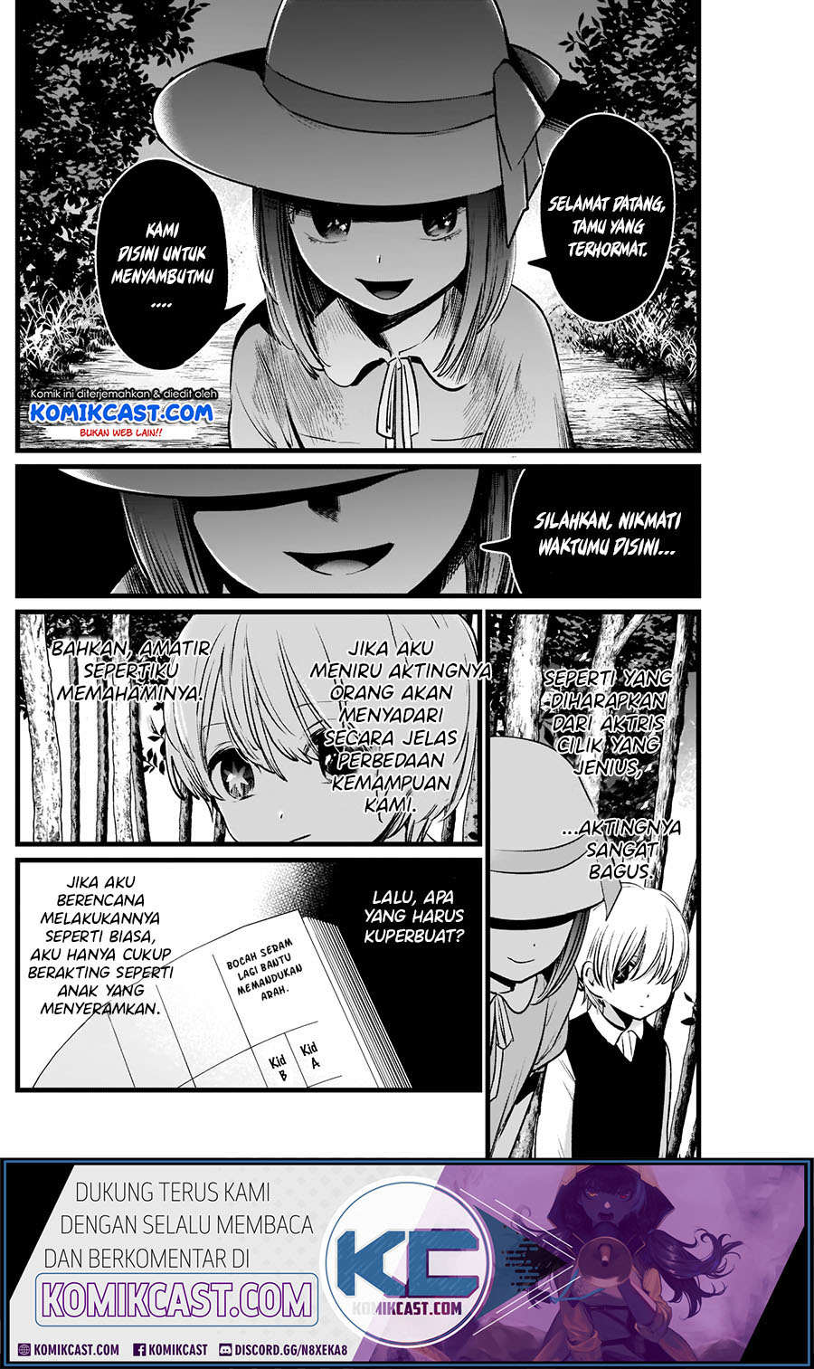 Oshi no Ko Chapter 6