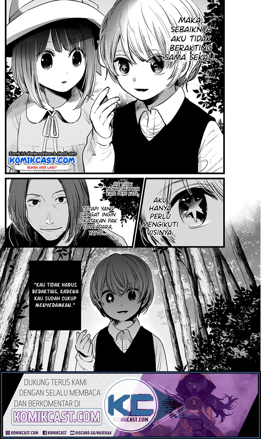 Oshi no Ko Chapter 6