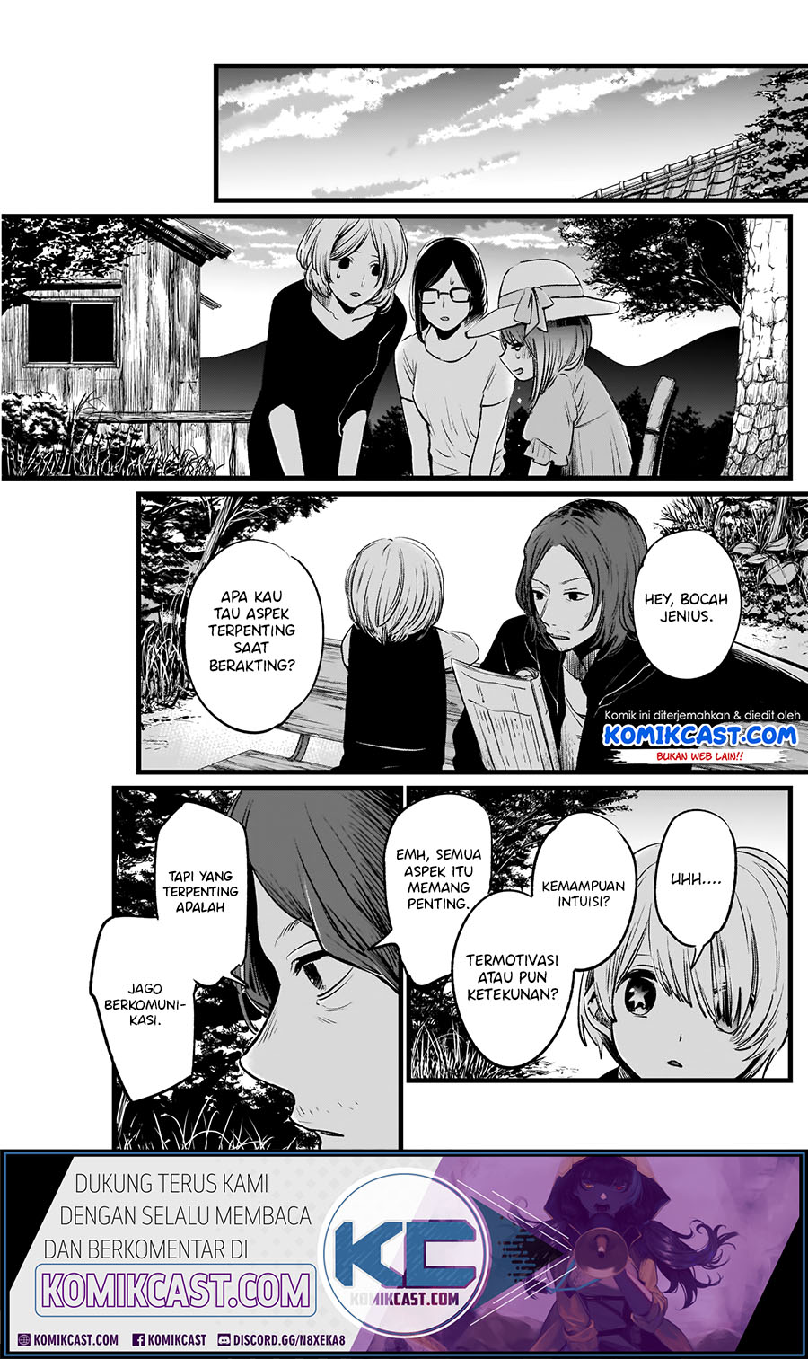 Oshi no Ko Chapter 6