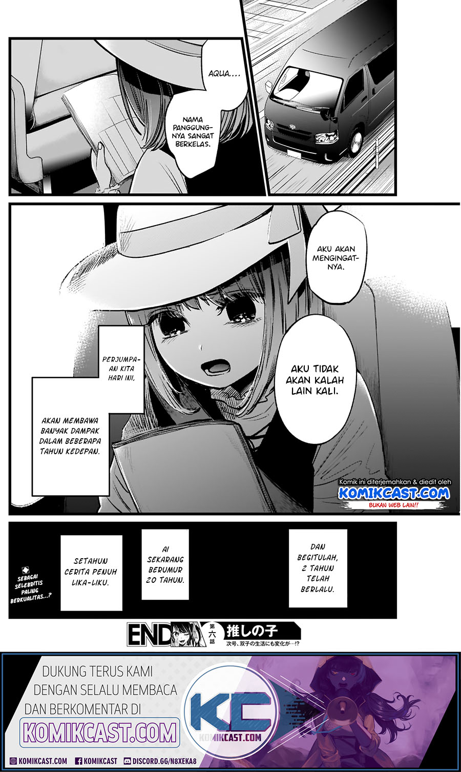 Oshi no Ko Chapter 6