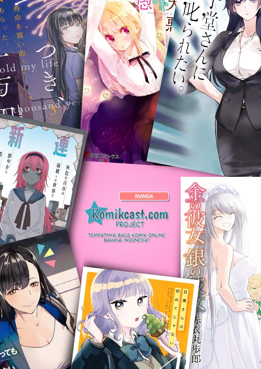 Oshi no Ko Chapter 6