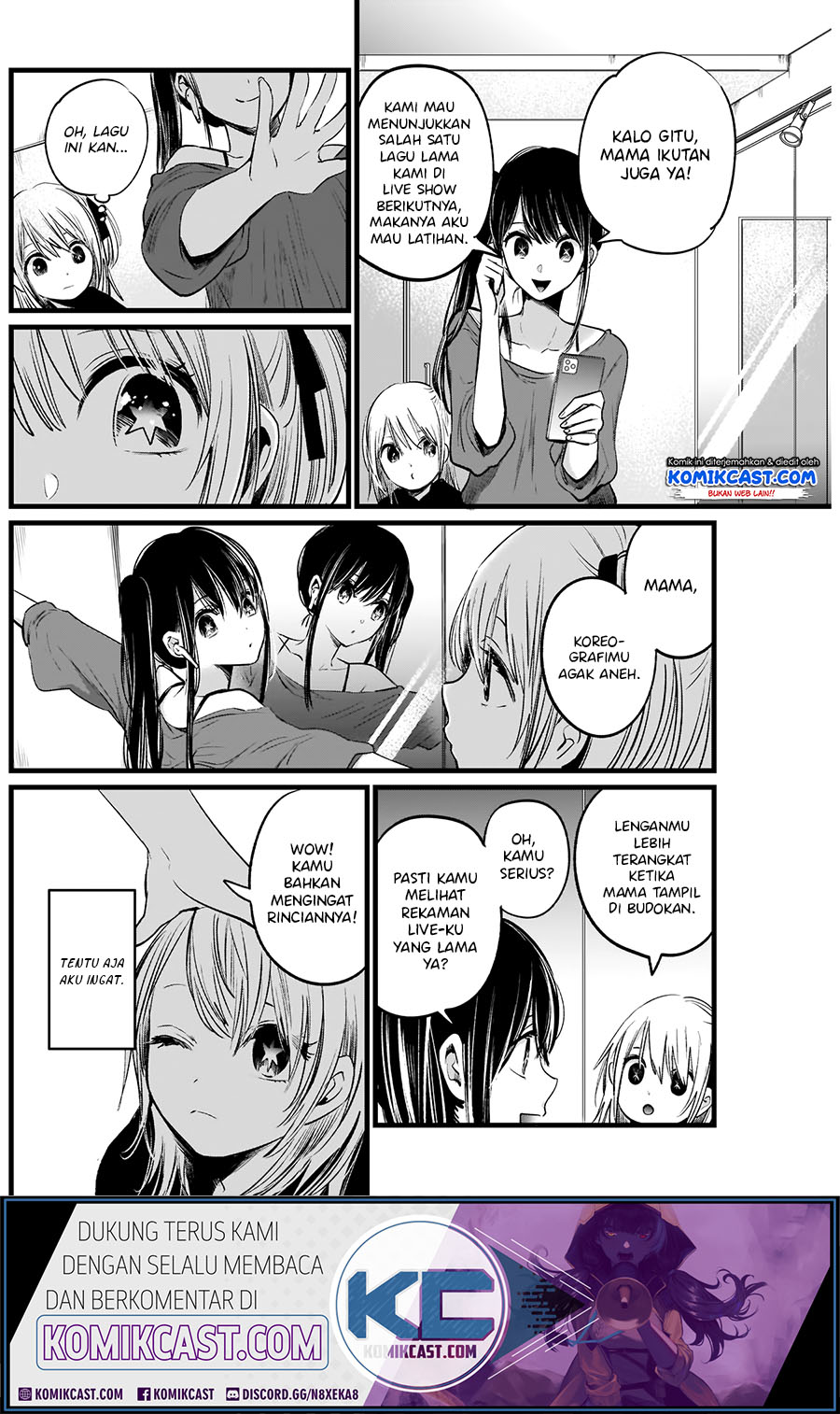 Oshi no Ko Chapter 7