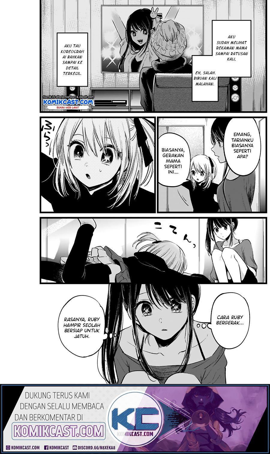 Oshi no Ko Chapter 7