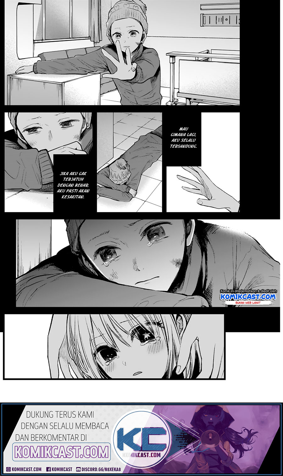 Oshi no Ko Chapter 7