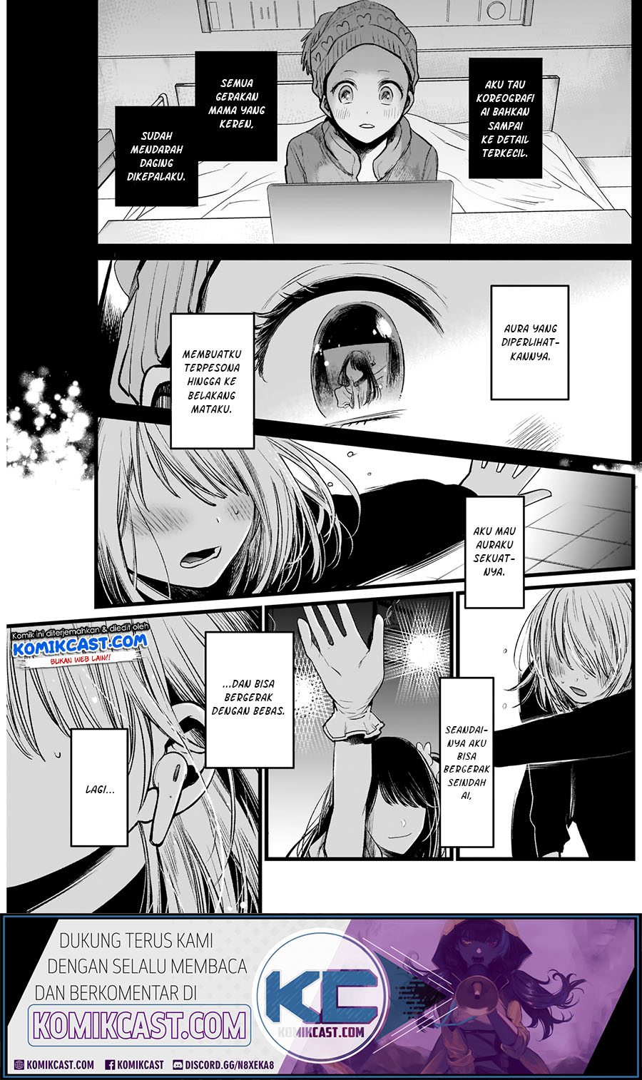 Oshi no Ko Chapter 7