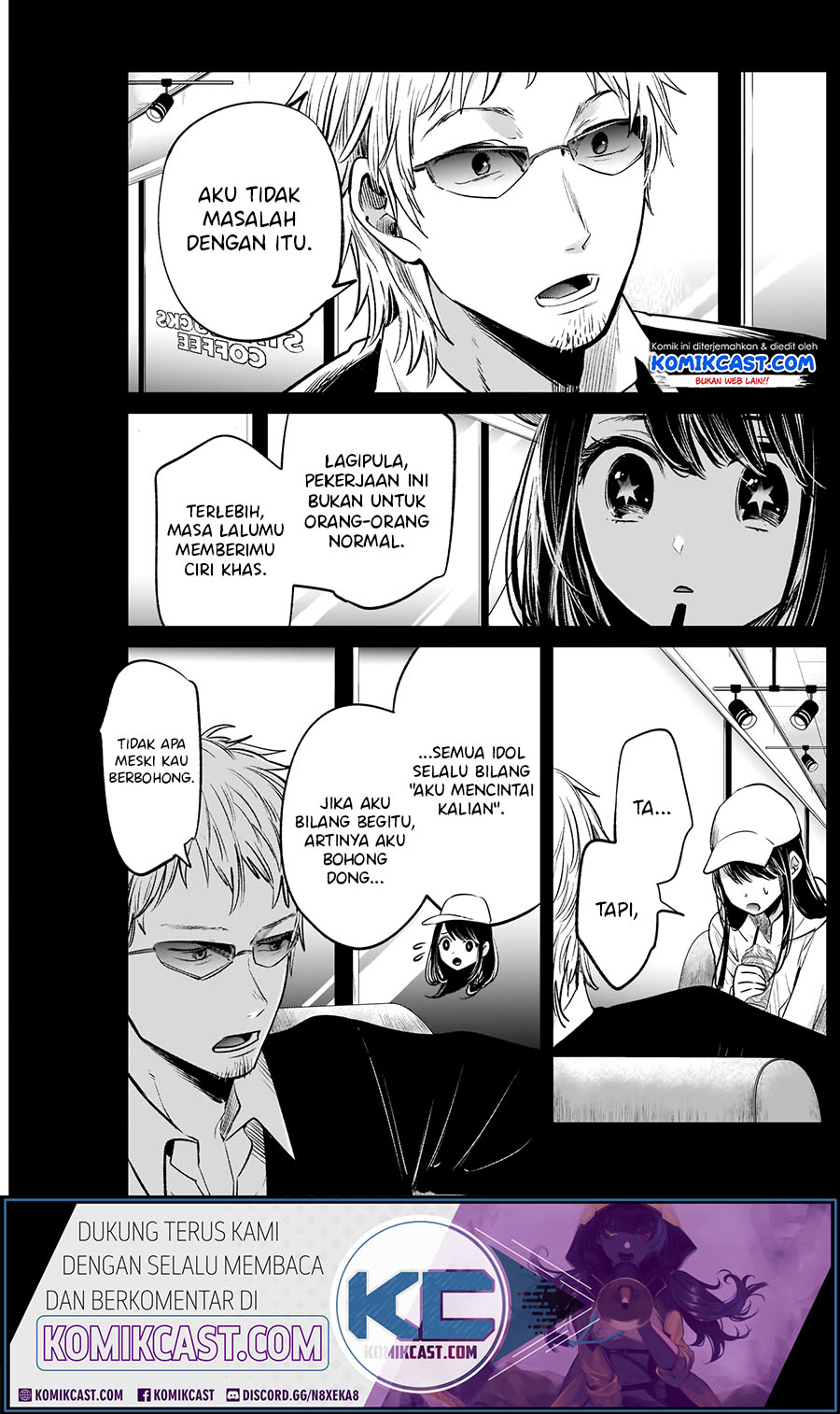 Oshi no Ko Chapter 8
