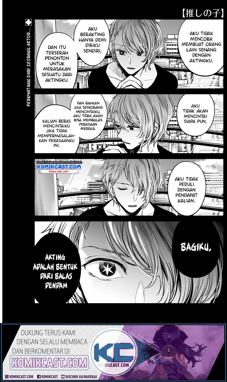 Oshi no Ko Chapter 9
