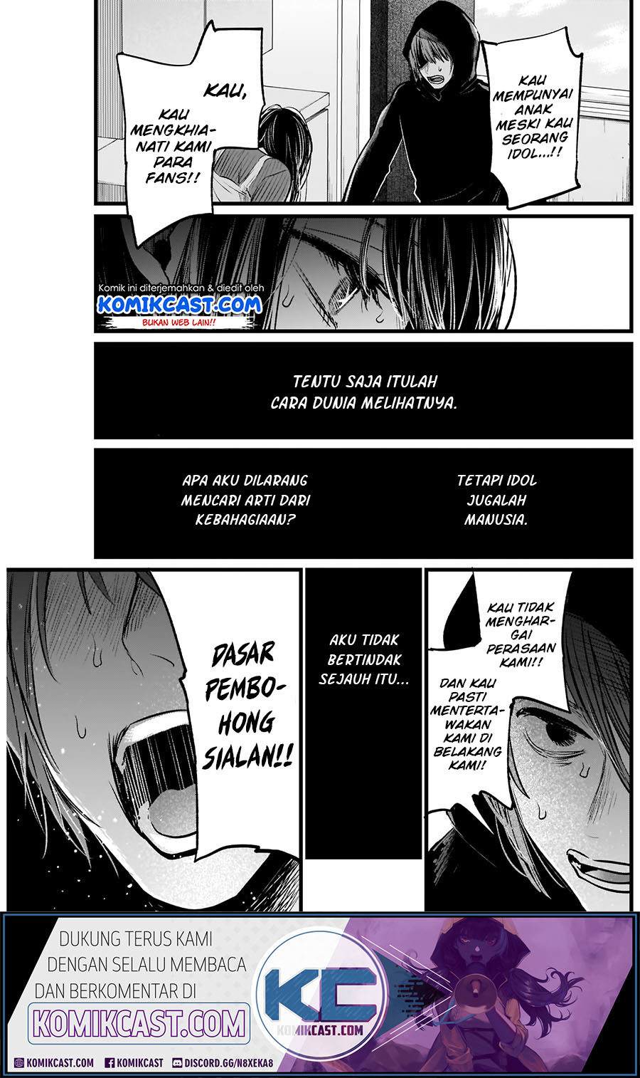 Oshi no Ko Chapter 9