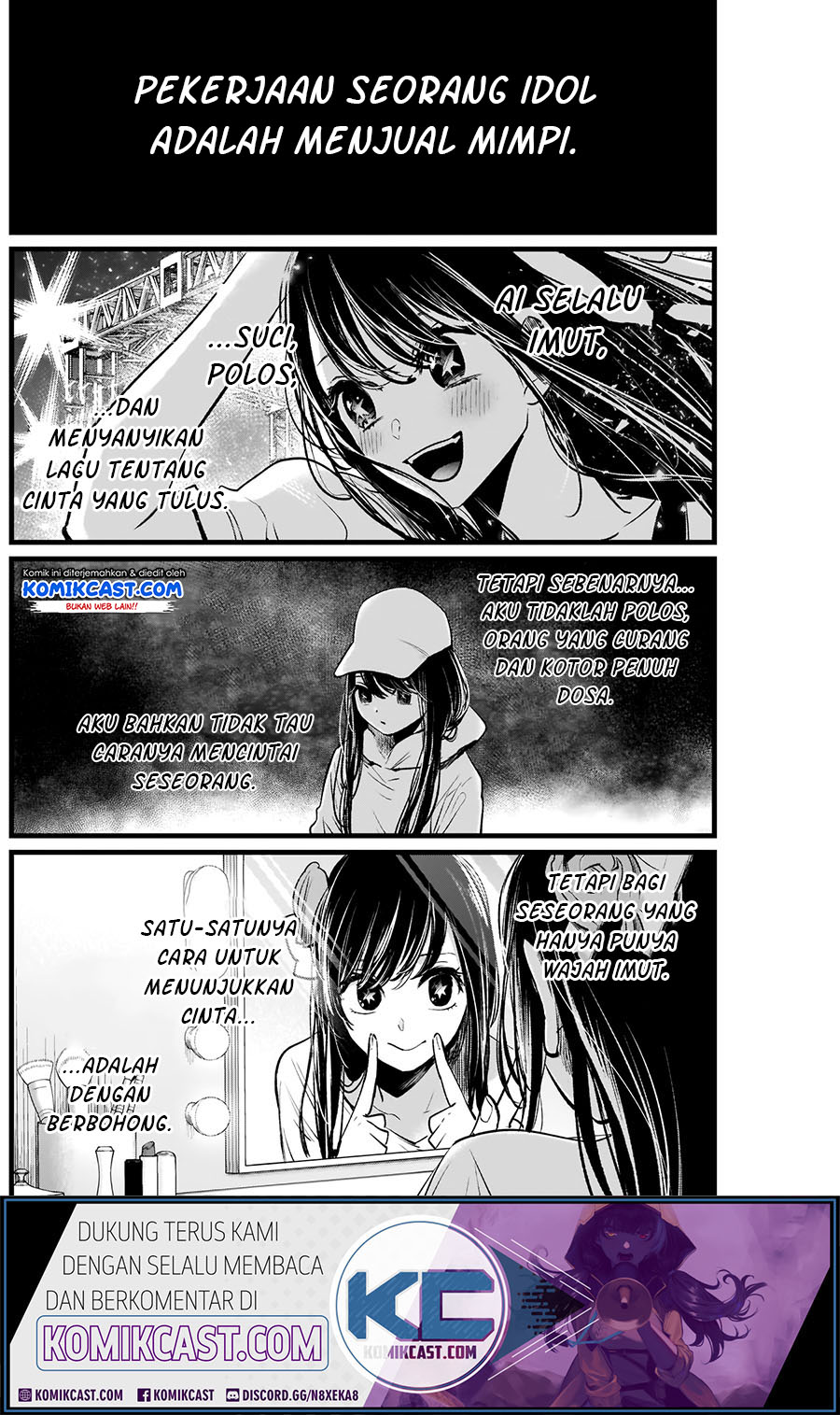 Oshi no Ko Chapter 9