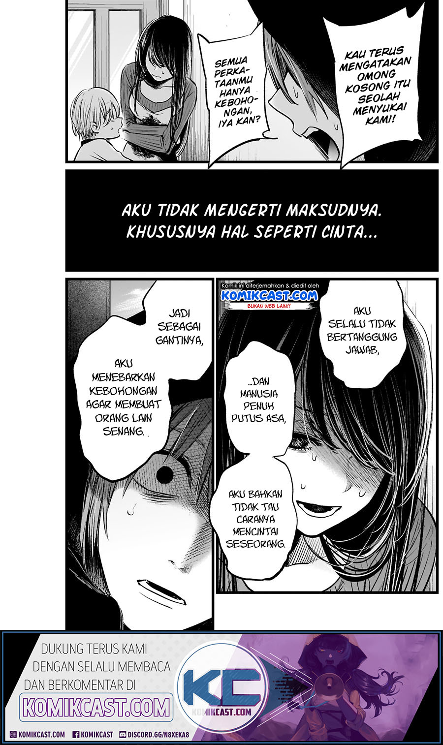 Oshi no Ko Chapter 9