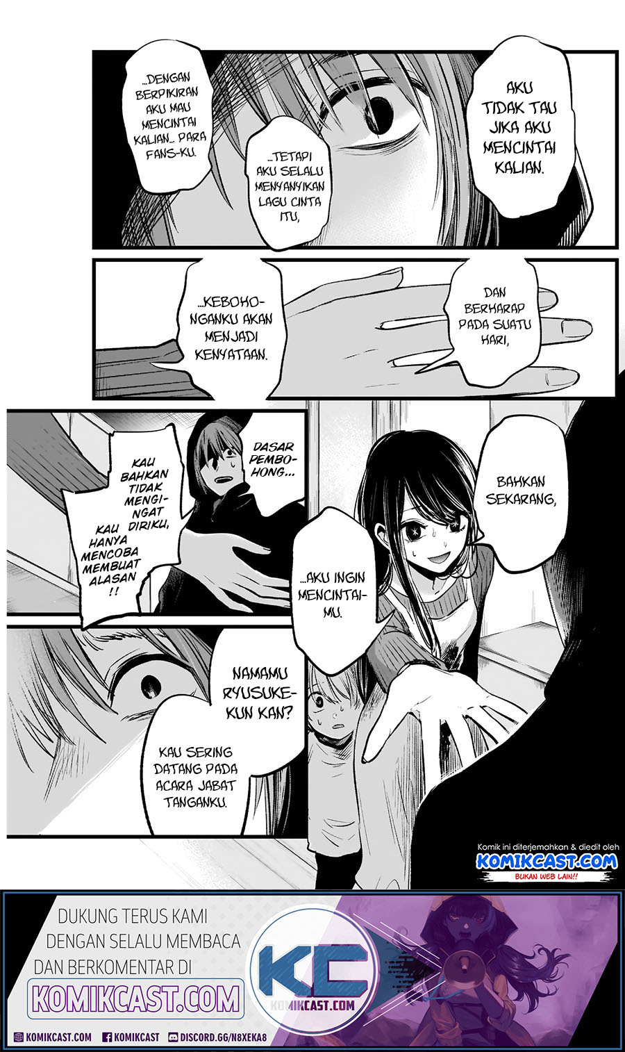 Oshi no Ko Chapter 9