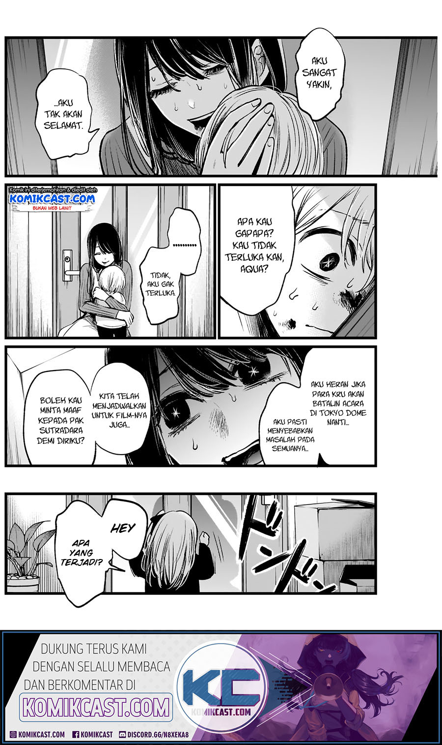 Oshi no Ko Chapter 9