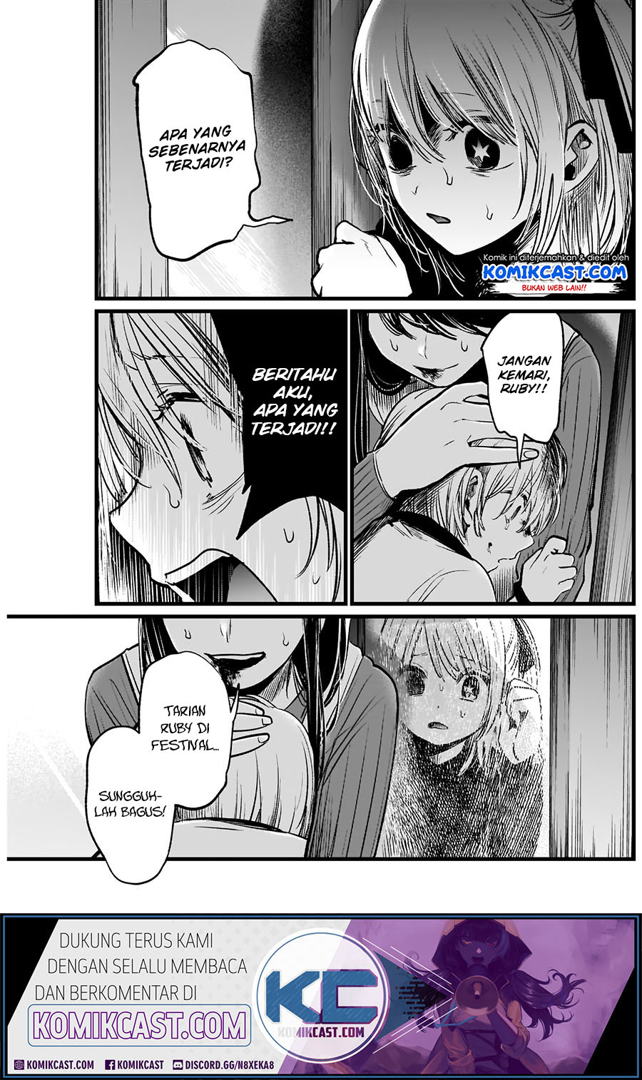 Oshi no Ko Chapter 9