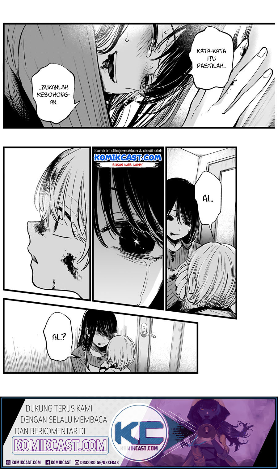 Oshi no Ko Chapter 9