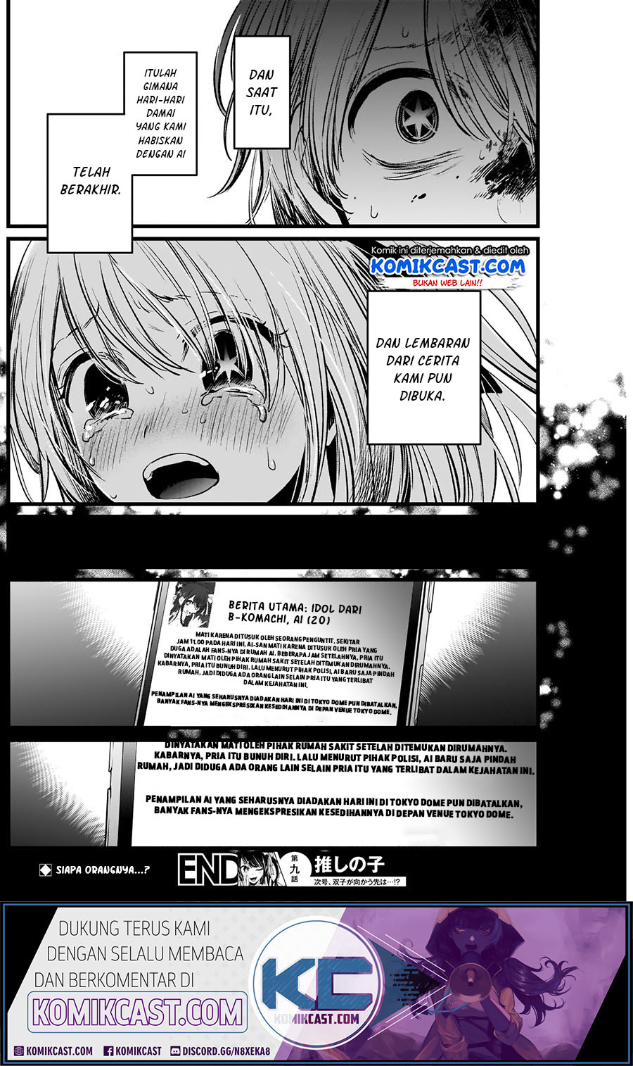 Oshi no Ko Chapter 9