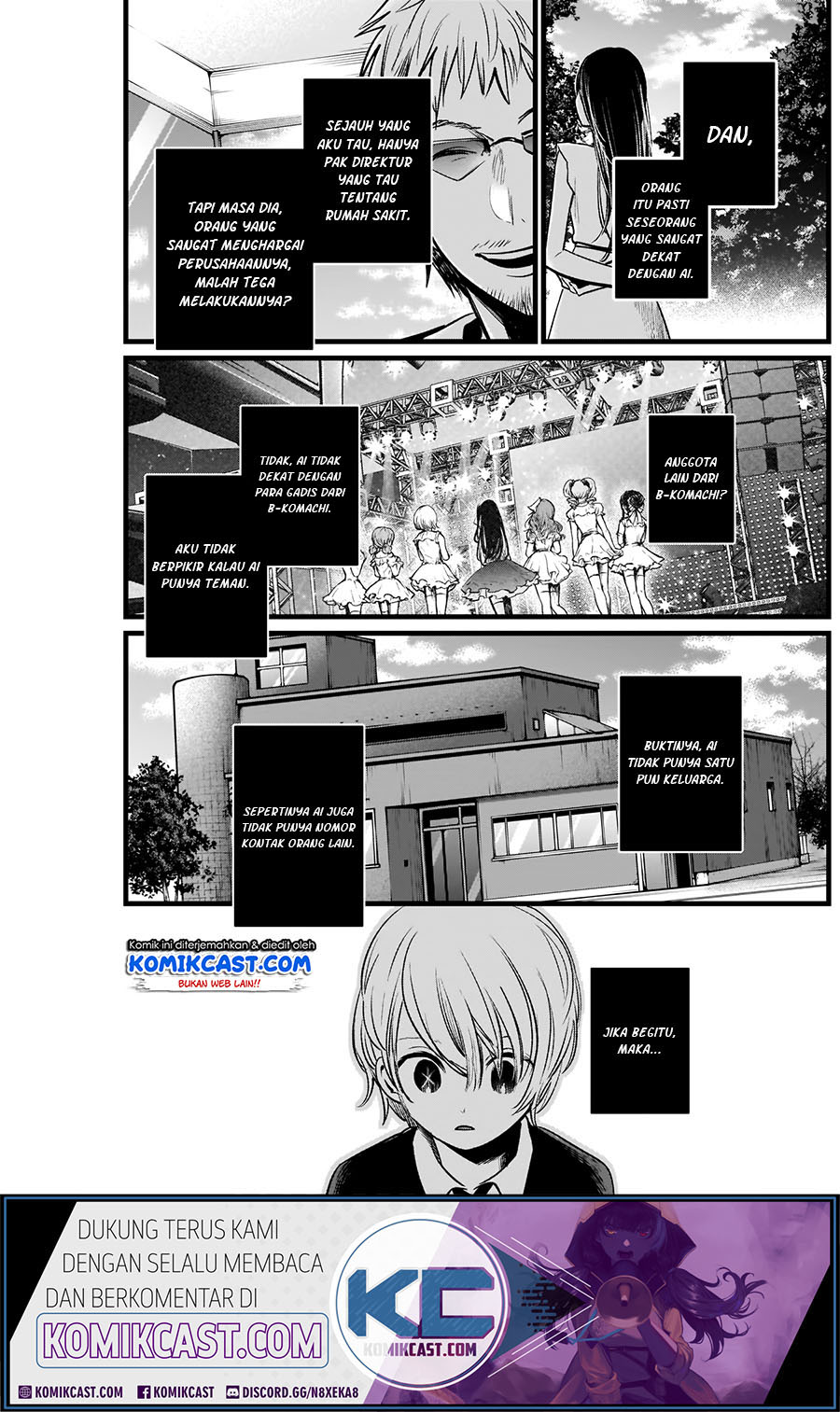 Oshi no Ko Chapter 10