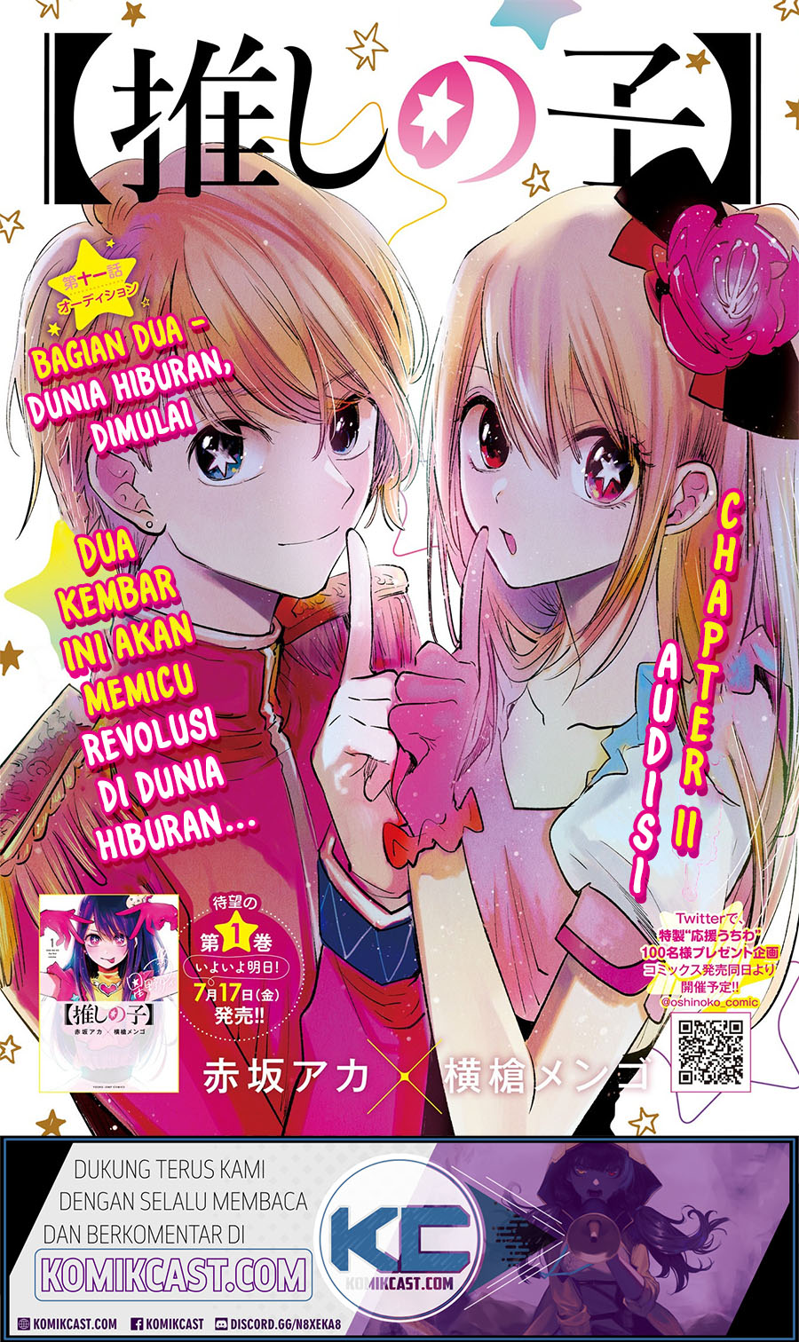 Oshi no Ko Chapter 11