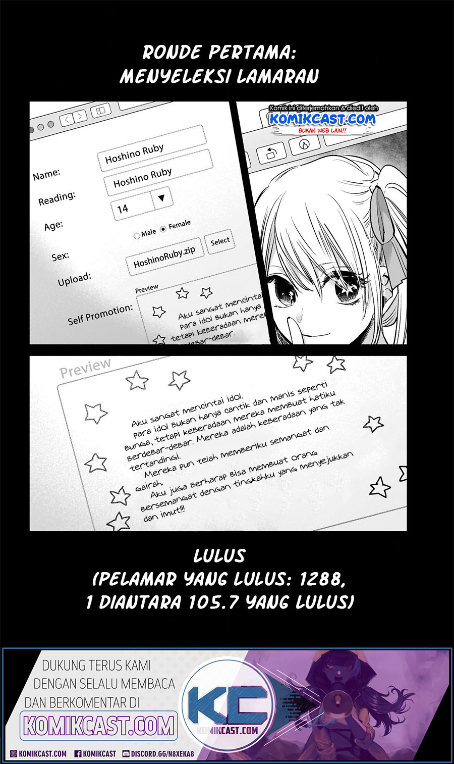 Oshi no Ko Chapter 11