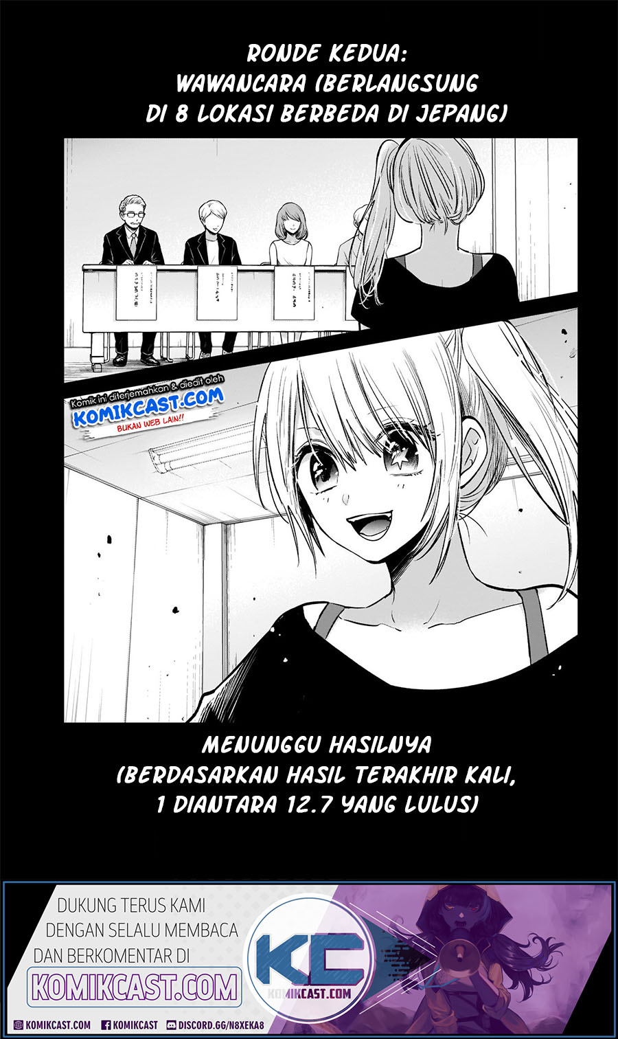 Oshi no Ko Chapter 11
