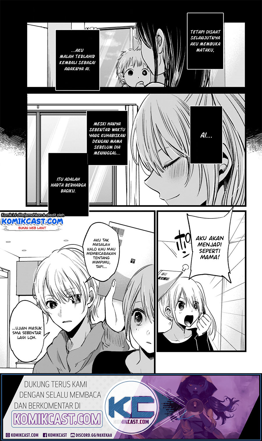 Oshi no Ko Chapter 11