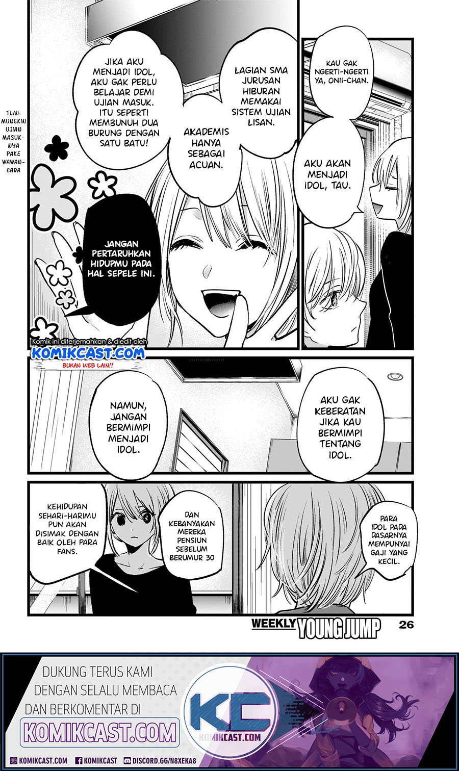 Oshi no Ko Chapter 11